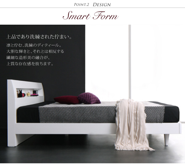 鏡面光沢仕上げ・モダンデザインすのこベッド Morenoble モアノーブル（クイーンサイズ） 商品説明画像9