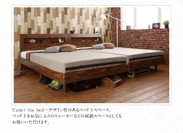 棚・コンセント付デザインすのこベッド Ｍoｗｅ メーヴェ 商品画像8