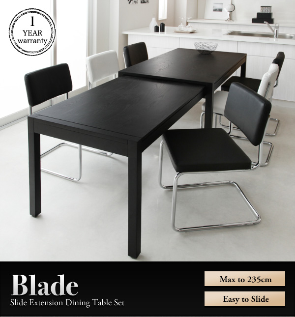 スライド伸縮テーブルダイニング Blade ブレイド 商品説明画像14