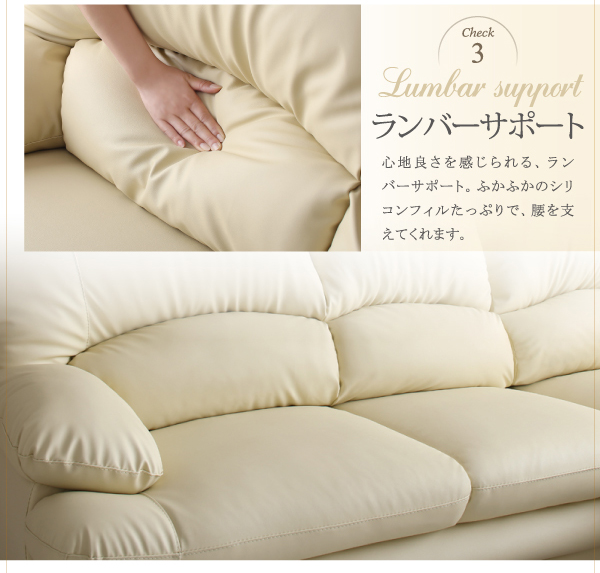ハイバックソファ Liveral リベラル グランドカウチ（レザー） 商品説明画像10
