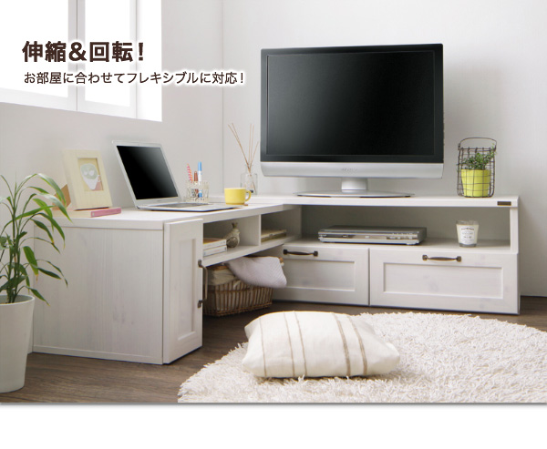 ヴィンテージ調伸縮スライドボード Fanni ファンニ 商品説明画像2