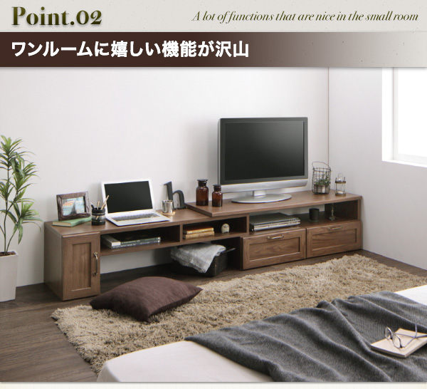 ヴィンテージ調伸縮スライドボード Fanni ファンニ 商品説明画像6