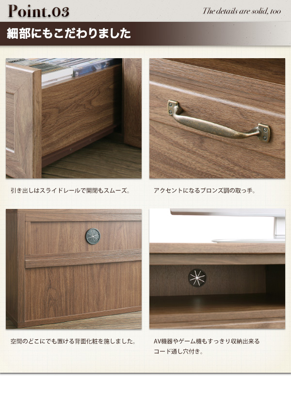 ヴィンテージ調伸縮スライドボード Fanni ファンニ 商品説明画像9