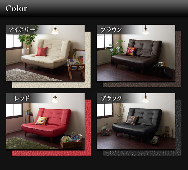 ハイバックコイルソファ Lynette リネット（レザー） 商品説明画像14