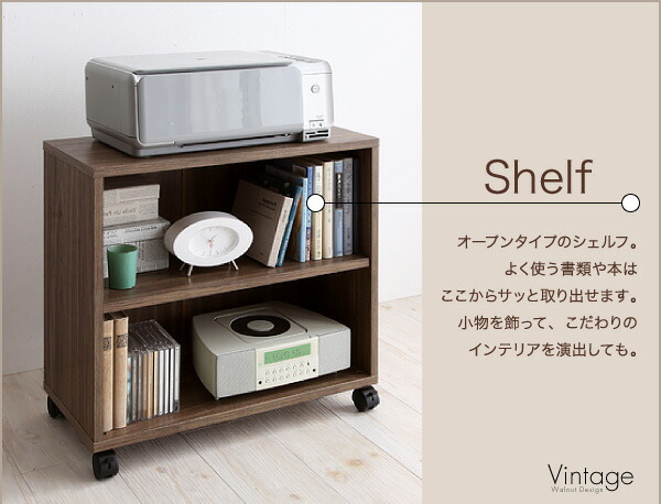 ウォールナットデザインシステムデスク Vintage ヴィンテージ 商品説明画像9