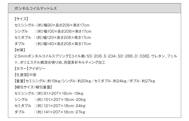 IEƖERZgtOAxbh JointLong WCgEO 摜30