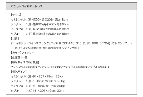 IEƖERZgtOAxbh JointLong WCgEO 摜31