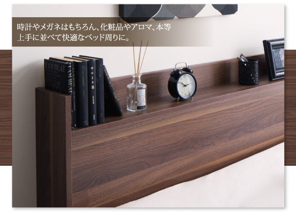 棚・コンセント付きローベッド Hierro イエロ 商品説明画像9
