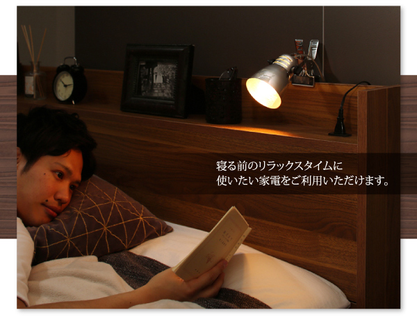 棚・コンセント付きローベッド Hierro イエロ 商品説明画像10
