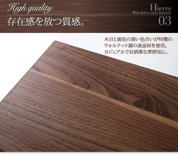 棚・コンセント付きローベッド Hierro イエロ 商品説明画像11