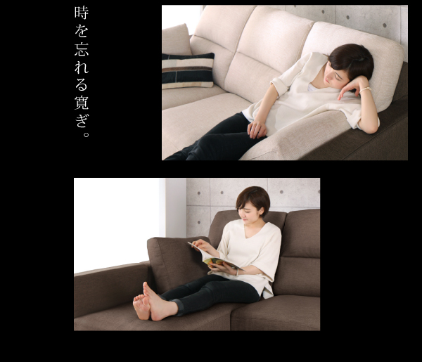 モダンコーナーカウチソファ IVORS イヴォール 商品説明画像4