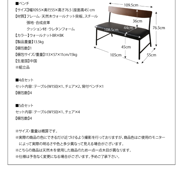 VR؃EH[ibg Be[WX^CJtF_CjO Volga {K i摜16