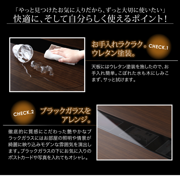 アーバンモダンデザインこたつ省スペースタイプ GWILT-SFK グウィルトエスエフケー 商品説明画像8