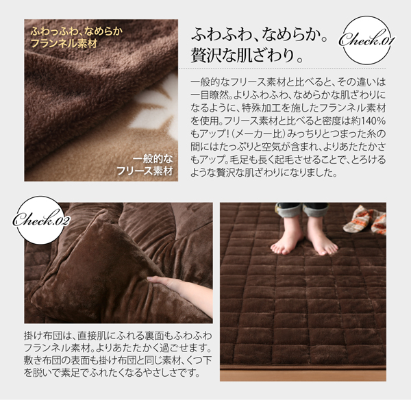 アーバンモダンデザインこたつ VADIT-FK バディット・エフケー 商品説明画像7
