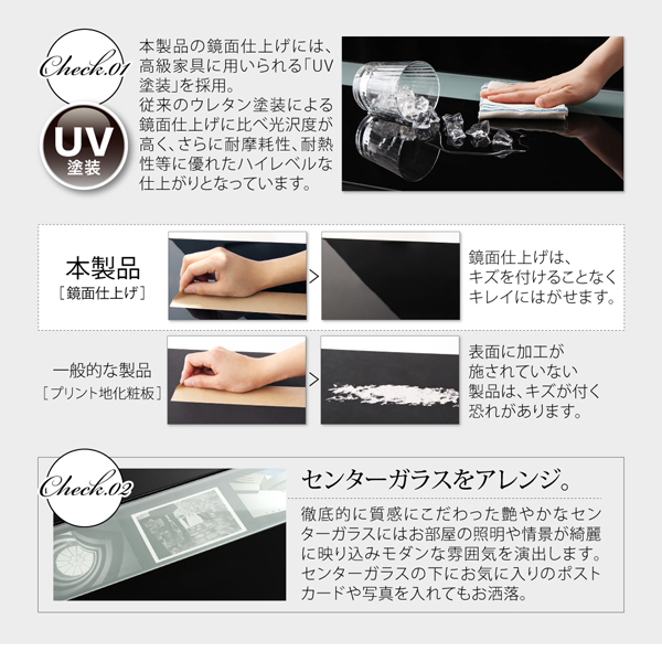 アーバンモダンデザインこたつ VADIT-FK バディット・エフケー 商品説明画像12