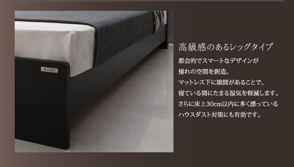 棚・照明・コンセント付モダンデザイン連結ベッド Wispend ウィスペンド (ベッドフレームのみ / 右タイプ / シングル / ホワイト / -　[No.100014364]) 商品説明画像9