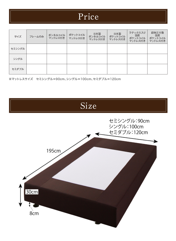 ホテル仕様デザインダブルクッションベッド 商品説明画像14