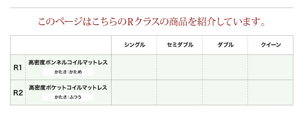 X^bN}bgX SAVVIES TB[YEM[ i摜35