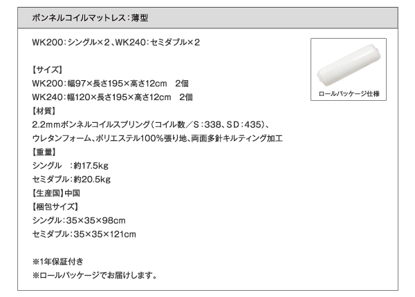 vCXy[Xxbh PLAYS vCY i摜24