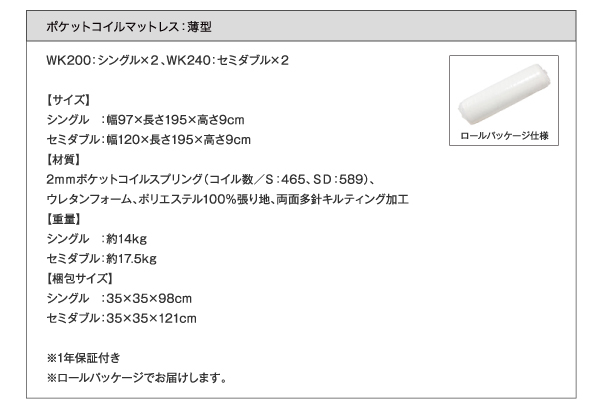 vCXy[Xxbh PLAYS vCY i摜25