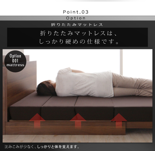 ソファにもなるモダンデザインベッド SHRINK シュリンク 商品説明画像10