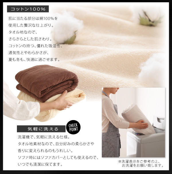 ソファにもなるモダンデザインベッド SHRINK シュリンク 商品説明画像13