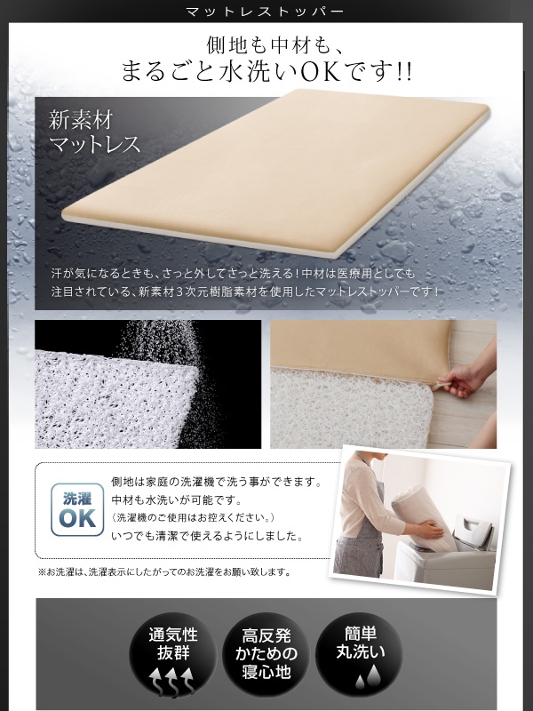 ソファにもなるモダンデザインベッド SHRINK シュリンク 商品説明画像16