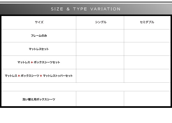 ソファにもなるモダンデザインベッド SHRINK シュリンク 商品説明画像21