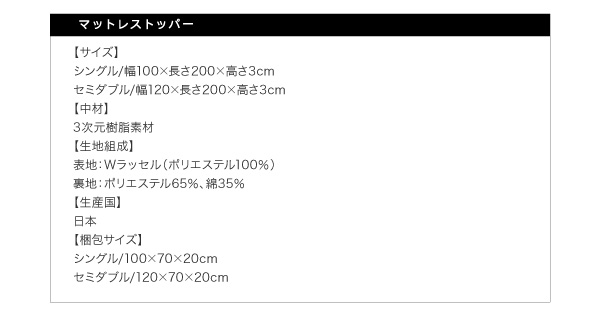 ソファにもなるモダンデザインベッド SHRINK シュリンク 商品説明画像24