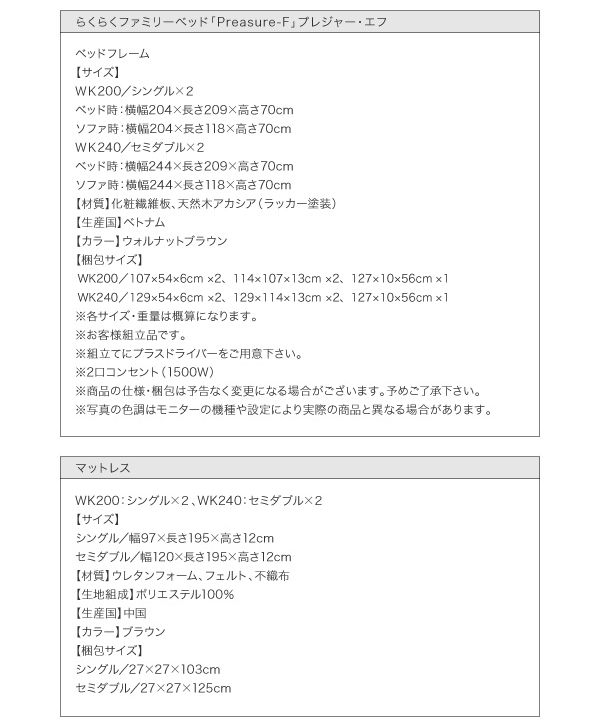 炭炭t@~[xbh Preasure-F vW[EGt i摜28