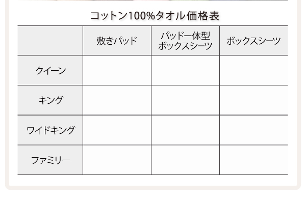 QSnEJ[E^CvIׂI傫TCỸpbhEV[cV[Y i摜9