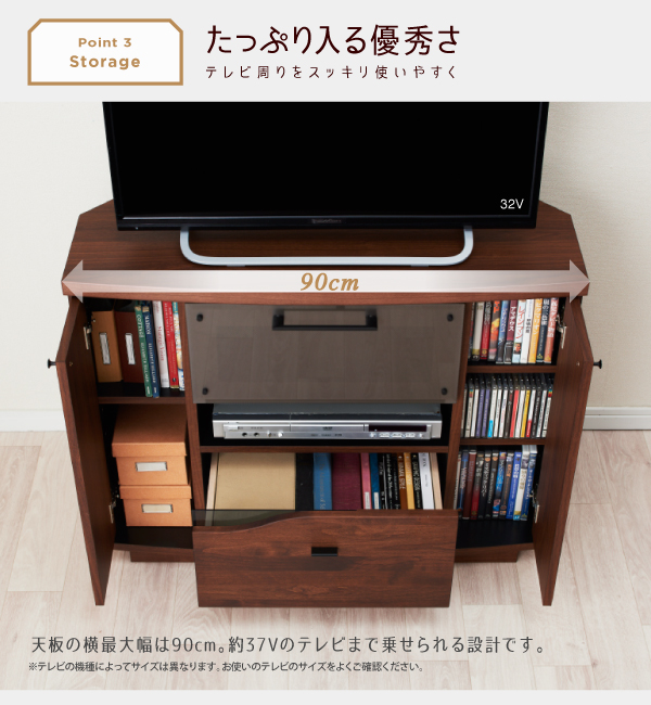 ミドルタイプコーナーテレビボード Nookis ノッキス 商品説明画像7