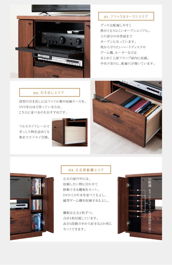ミドルタイプコーナーテレビボード Nookis ノッキス 商品説明画像8