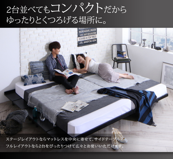 デザインボードベッド Stone-hold ストーンホルド 商品説明画像6