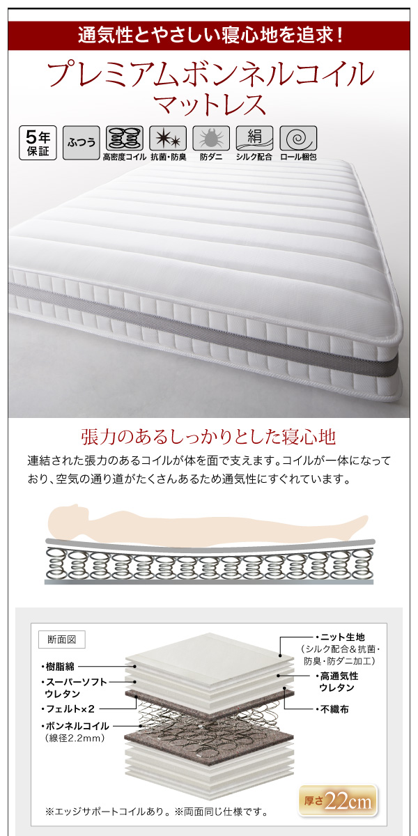 デザインボードベッド Stone-hold ストーンホルド 商品説明画像21