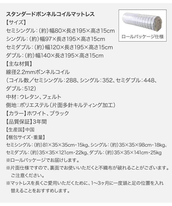 fUC{[hxbh Stone-hold Xg[zh 摜35