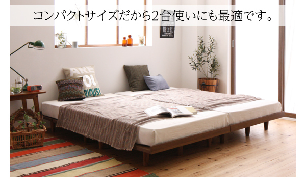 デザインボードベッド Catalpa キャタルパ 商品説明画像5