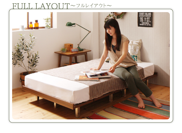 デザインボードベッド Catalpa キャタルパ 商品説明画像9