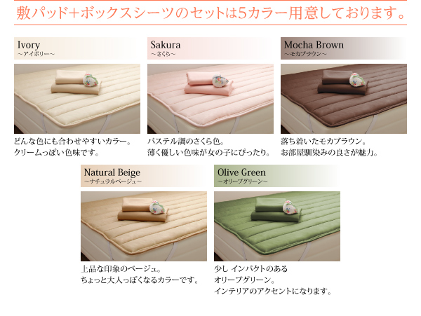 デザインボードベッド Catalpa キャタルパ 商品説明画像17