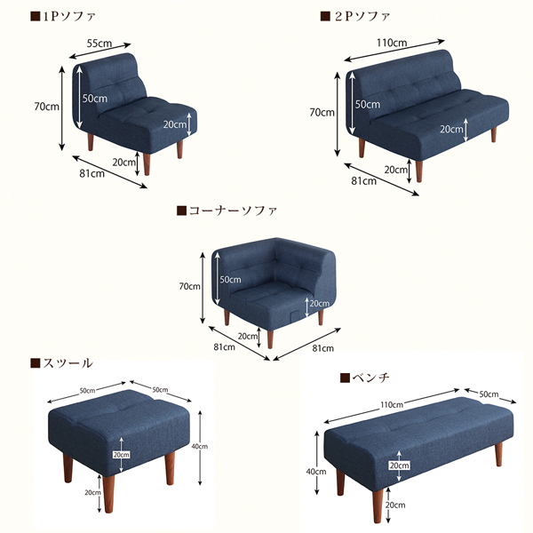 こたつもソファも高さ調節できるリビングダイニングセット Norden ノルデン 商品説明画像20