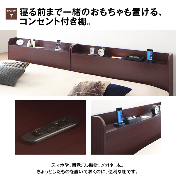 布団が使えるデザインローベッド Ailey アイリー 商品説明画像10