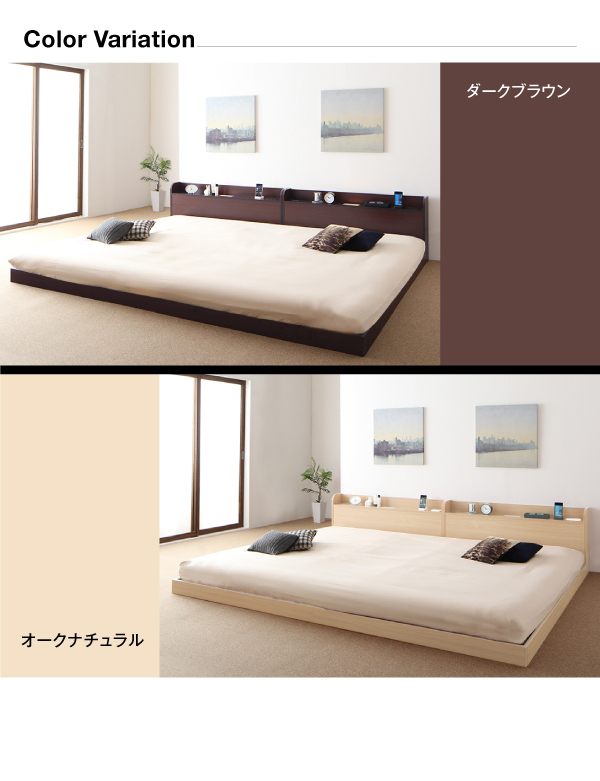 布団が使えるデザインローベッド Ailey アイリー 商品説明画像15