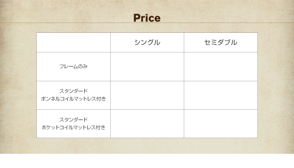 布団が使える・ながく使えるデザインローベッド galom ガロム 商品説明画像16