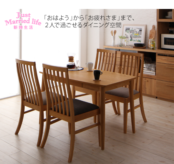 ハイバックチェアダイニング Themis テミス 商品説明画像3
