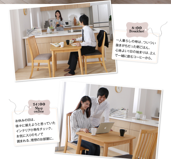 ハイバックチェアダイニング Themis テミス 商品説明画像4