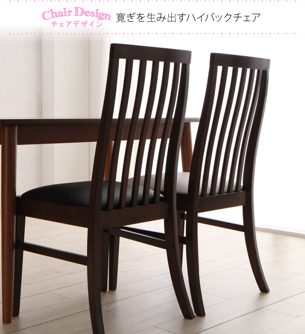 ハイバックチェアダイニング Themis テミス 商品説明画像6