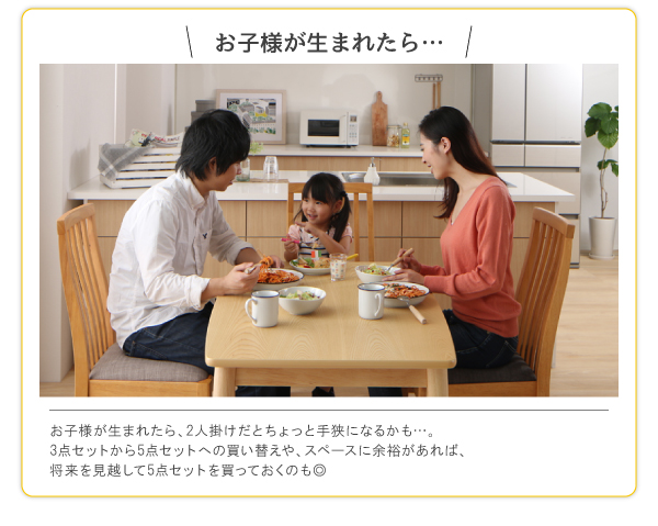 ハイバックチェアダイニング Themis テミス 商品説明画像11