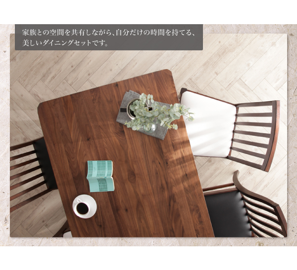 ハイバックチェアダイニング Virgo バルゴ 商品説明画像2