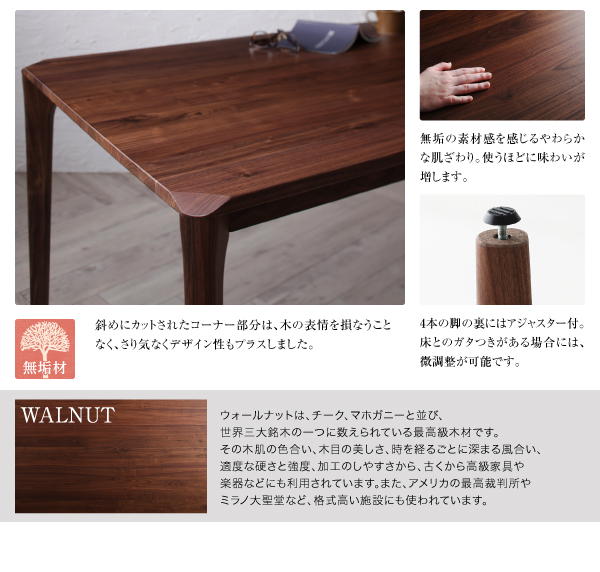 ハイバックチェアダイニング Virgo バルゴ 商品説明画像8