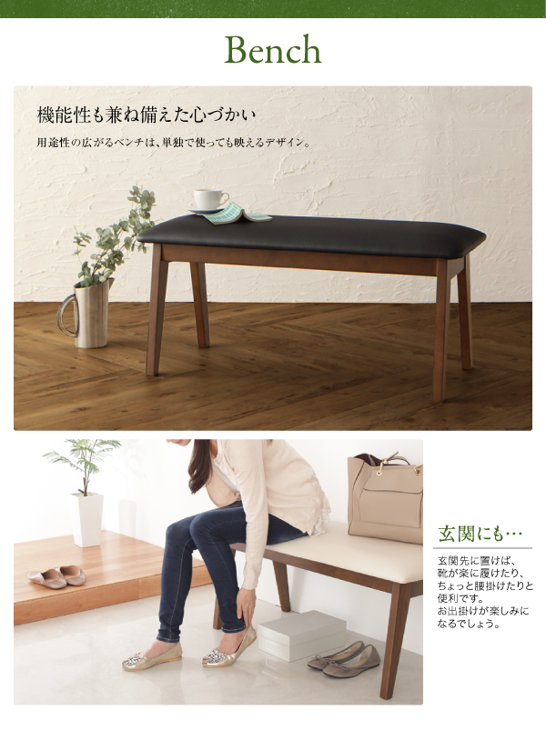 ハイバックチェアダイニング Virgo バルゴ 商品説明画像10